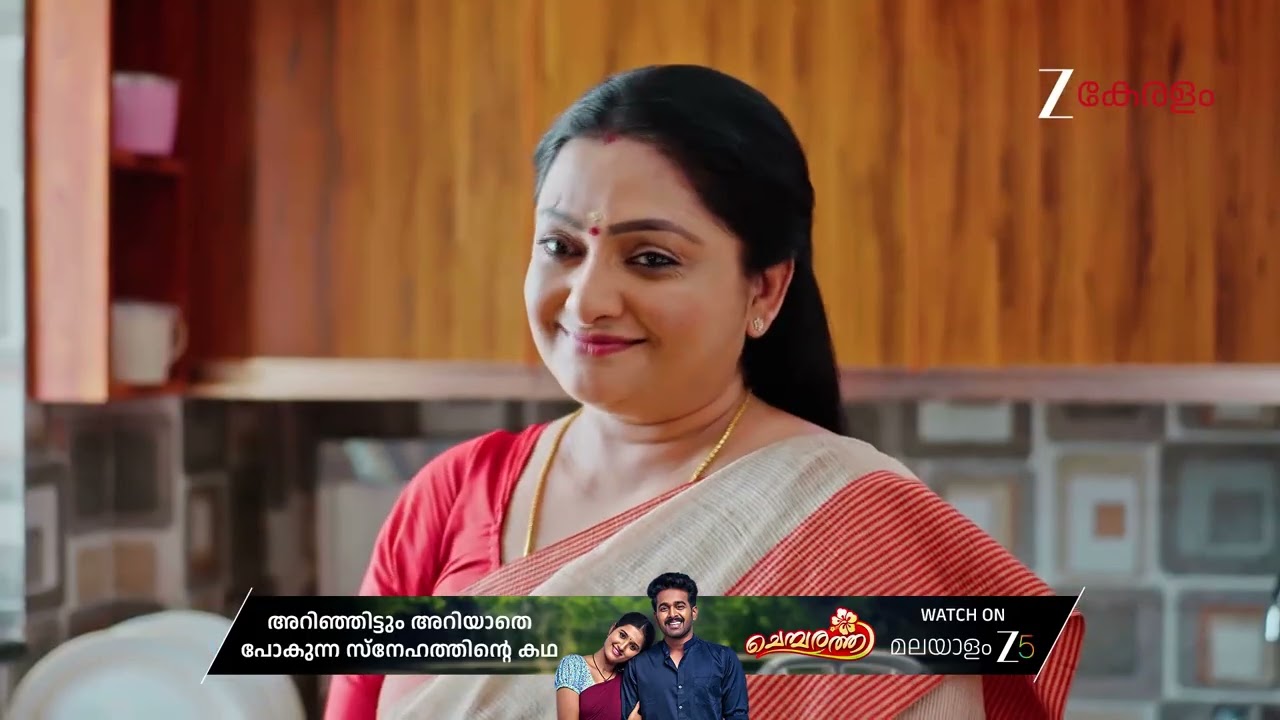 Chembarathy | Ep - 88 | Feb 11, 2026 | Best Scene 2 | Zee Keralam