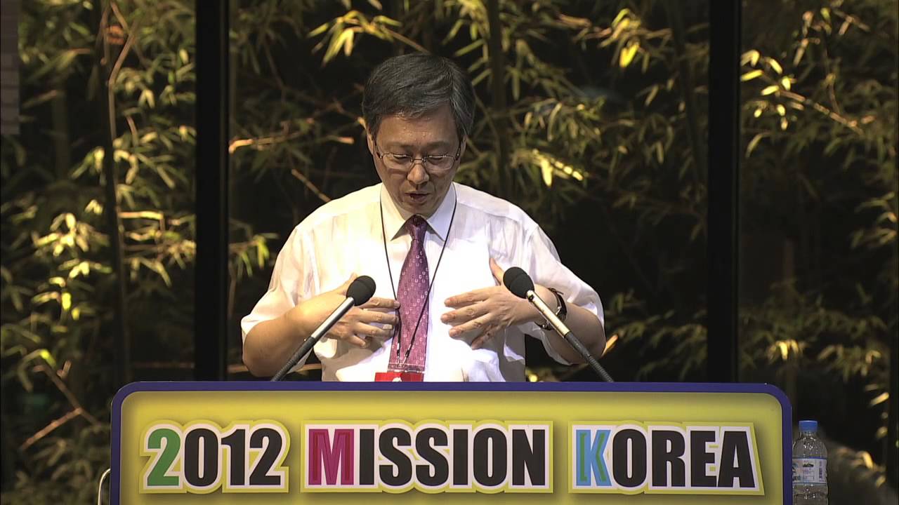 선교한국 2012 대회 첫째날 저녁 메세지 유기성 목사님