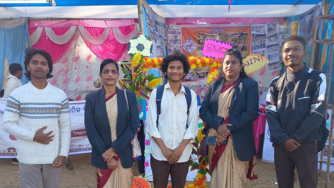 Our Village School PM shree Utsav👈