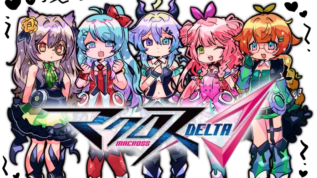 【WATCHALONG】 MACROSS DELTA WITH THE GIRLIES! PART 3! 【Serena Starstruck | Stellar Verse Productions】