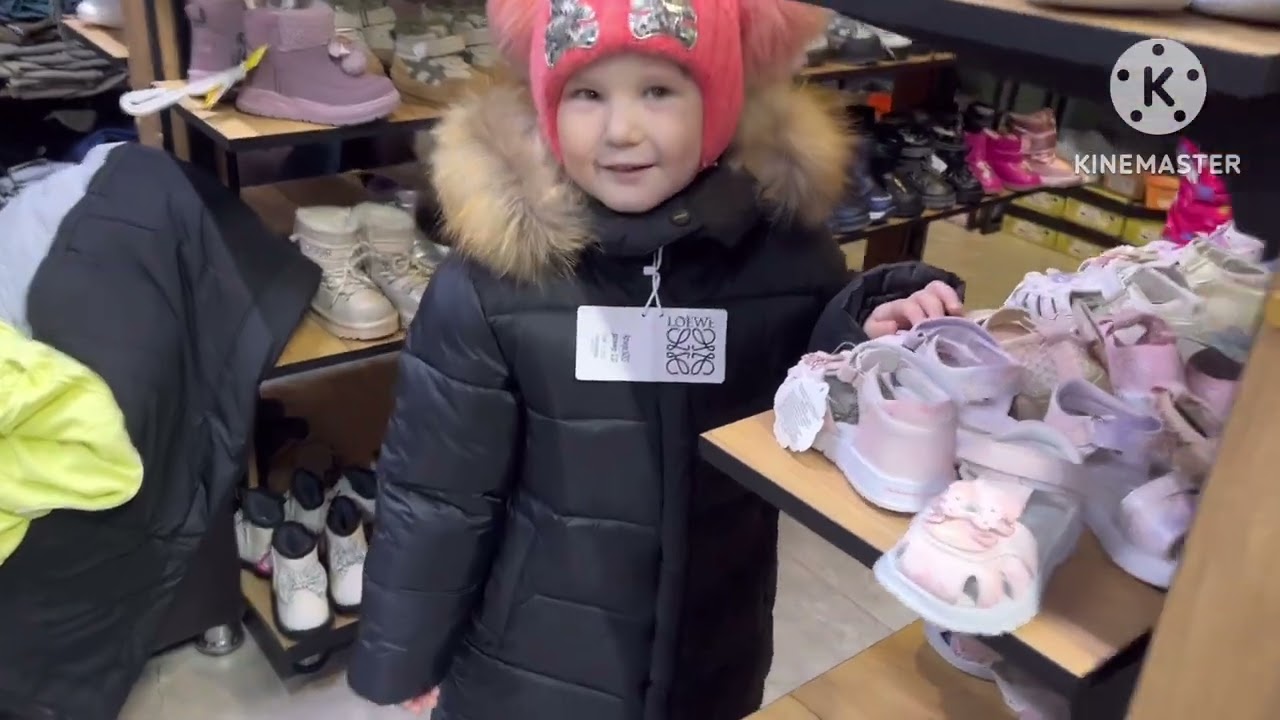 Казахстан 🇰🇿 Погода ❄️Магазин 🛍️