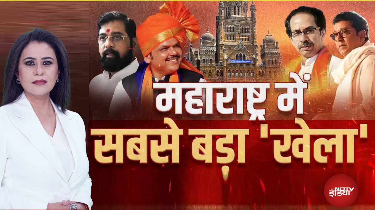 Sucherita Kukreti | BMC Elections 2026 | मेयर पद को लेकर शिंदे का बीजेपी से क्या डिमांड?| Mic On Hai