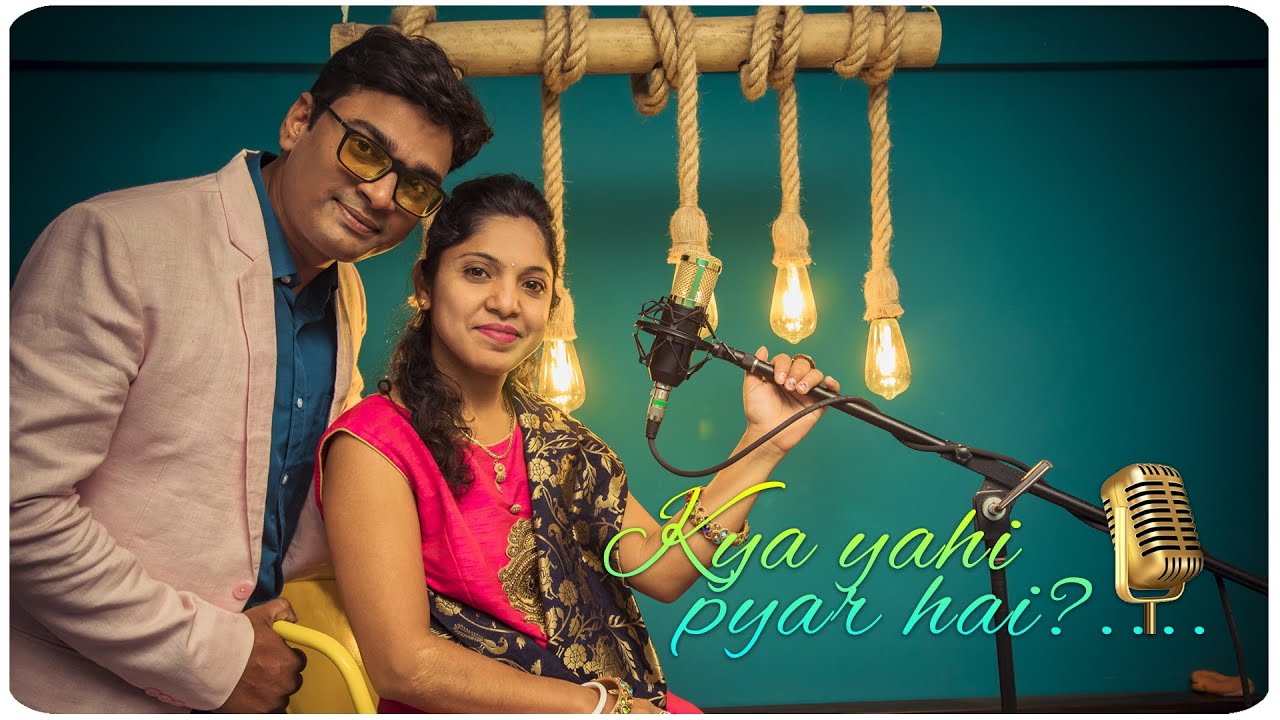 KYA YAHI PYAAR I COVER SONG I UNPLUGGED BY JADAB MONDAL AND SUBHADRA MONDAL I R D BURMAN
