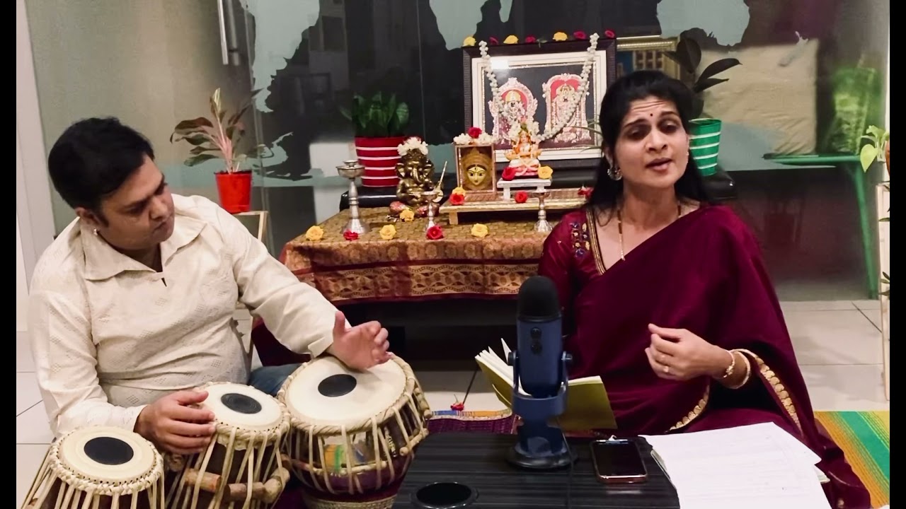 Avanaarale jaane, ಅವನಾರಲೇ ಜಾಣೆ