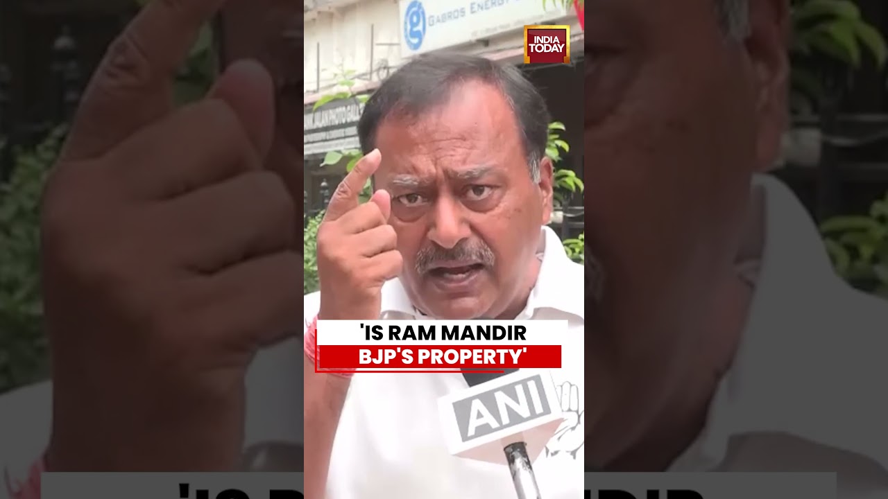 'Is Ram Mandir BJP's Property?' Surendra Rajput Slams Govt Over Ajay Rai Row | #ayodhya #rammandir