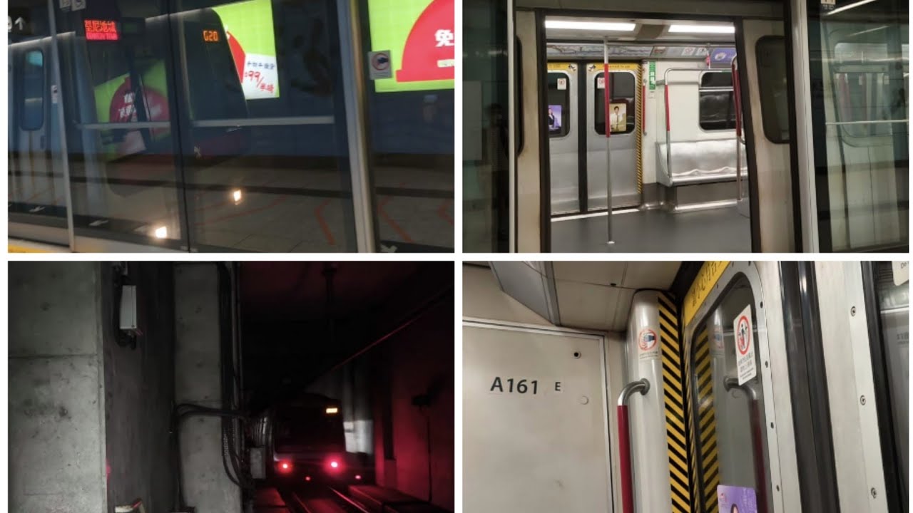 [前白頭M] ISL M train A161/A162 金鐘至堅尼地城