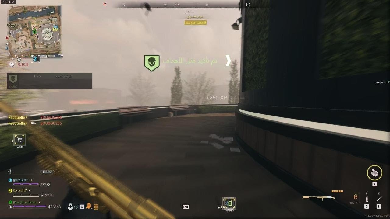 Call of Duty Modern Warfare 2_20260222234550
