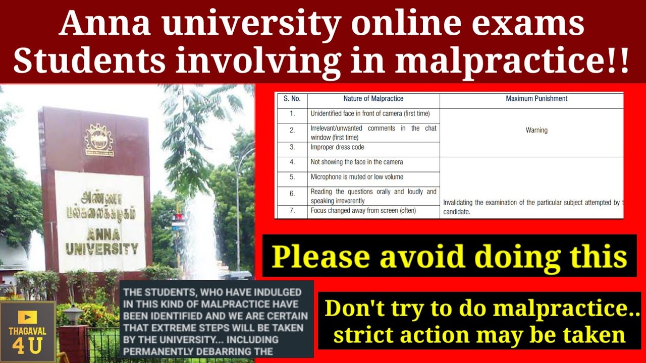 Anna university online exams|Students involved in malpractice|Please Don't do this|Extreme actions