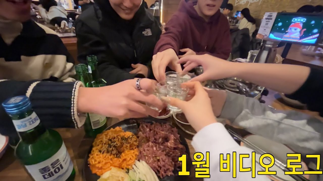 늦었다