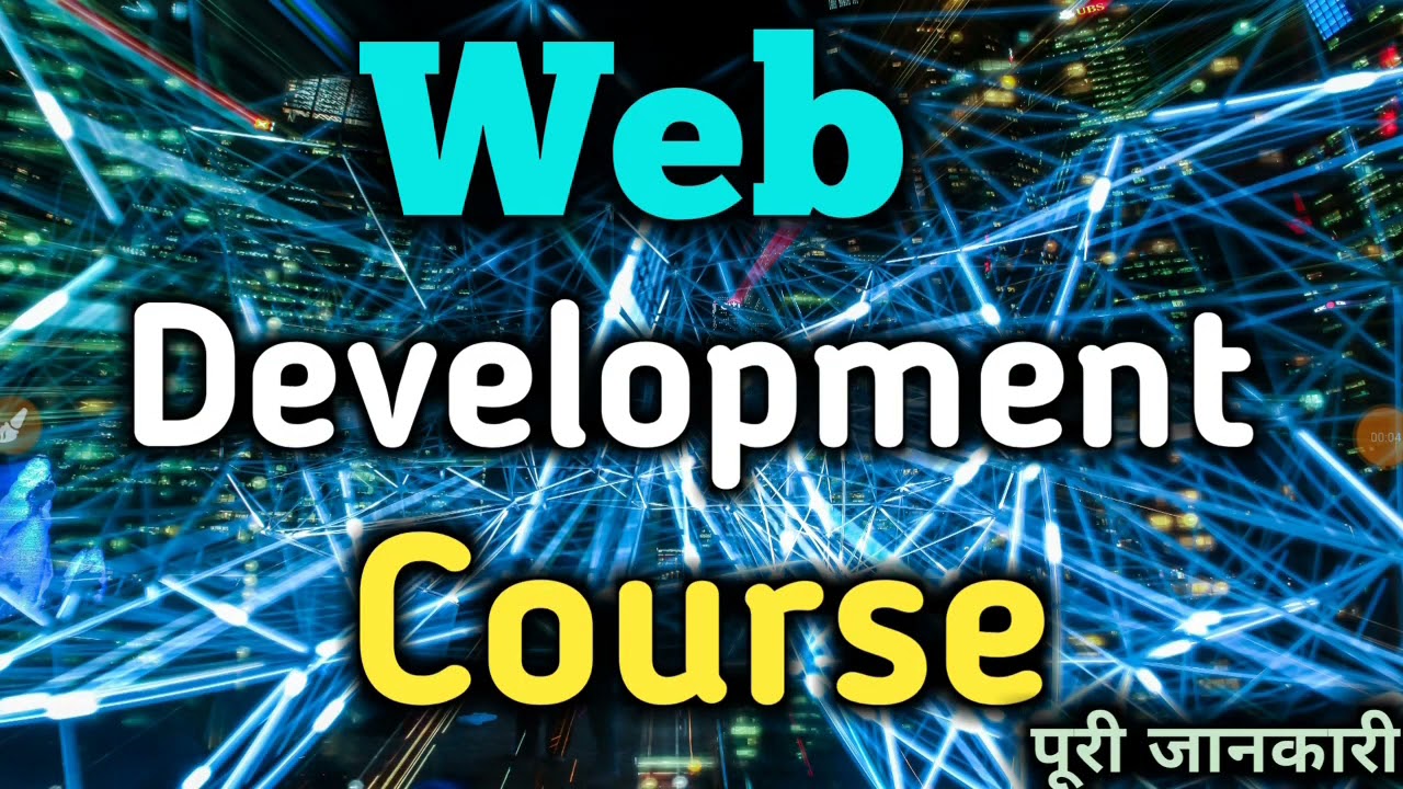 Web Development Course with Full Information by Alak Classes