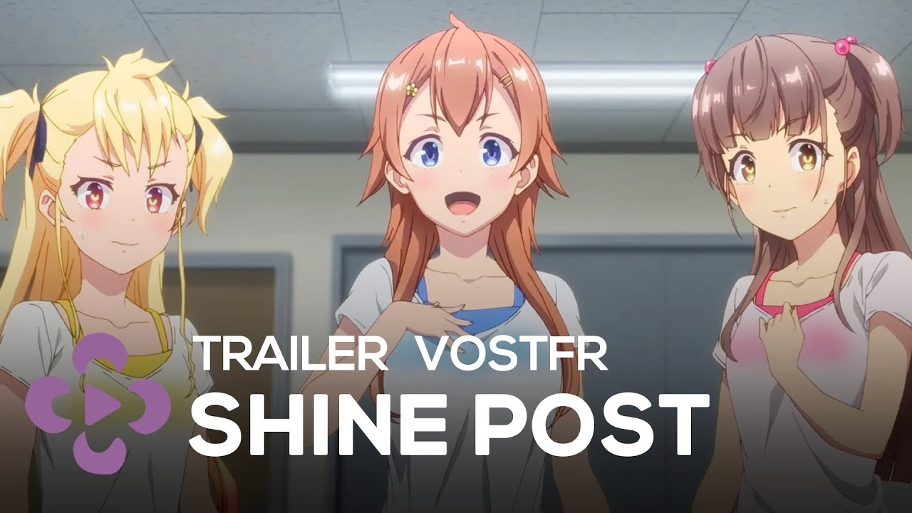 Shine Post - TRAILER VOSTFR