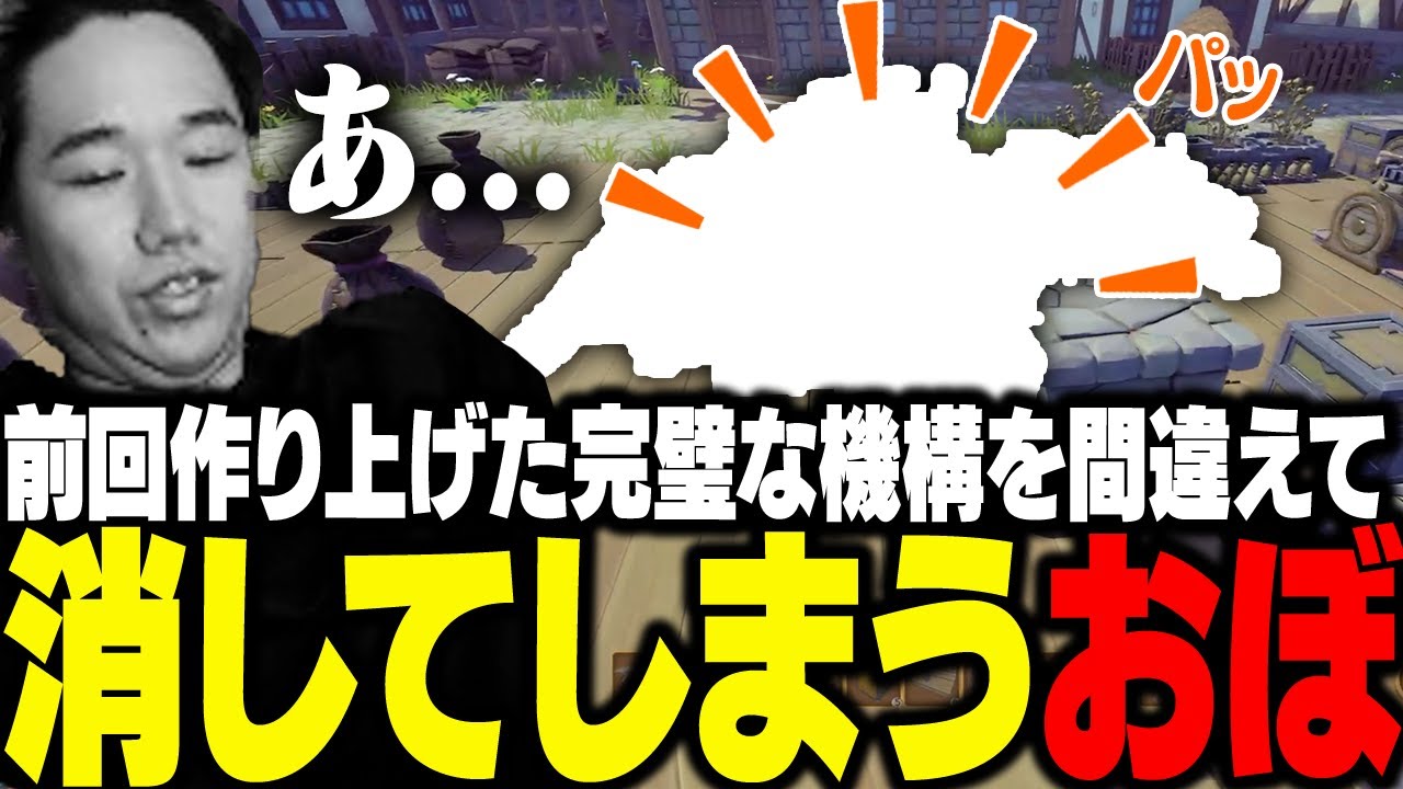 前回作り上げた完璧な肥料永久機関の機構を、間違えて消してしまうおぼ【Alchemy Factory】