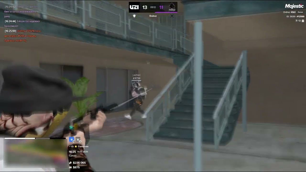 u are goin' to die... // uzi