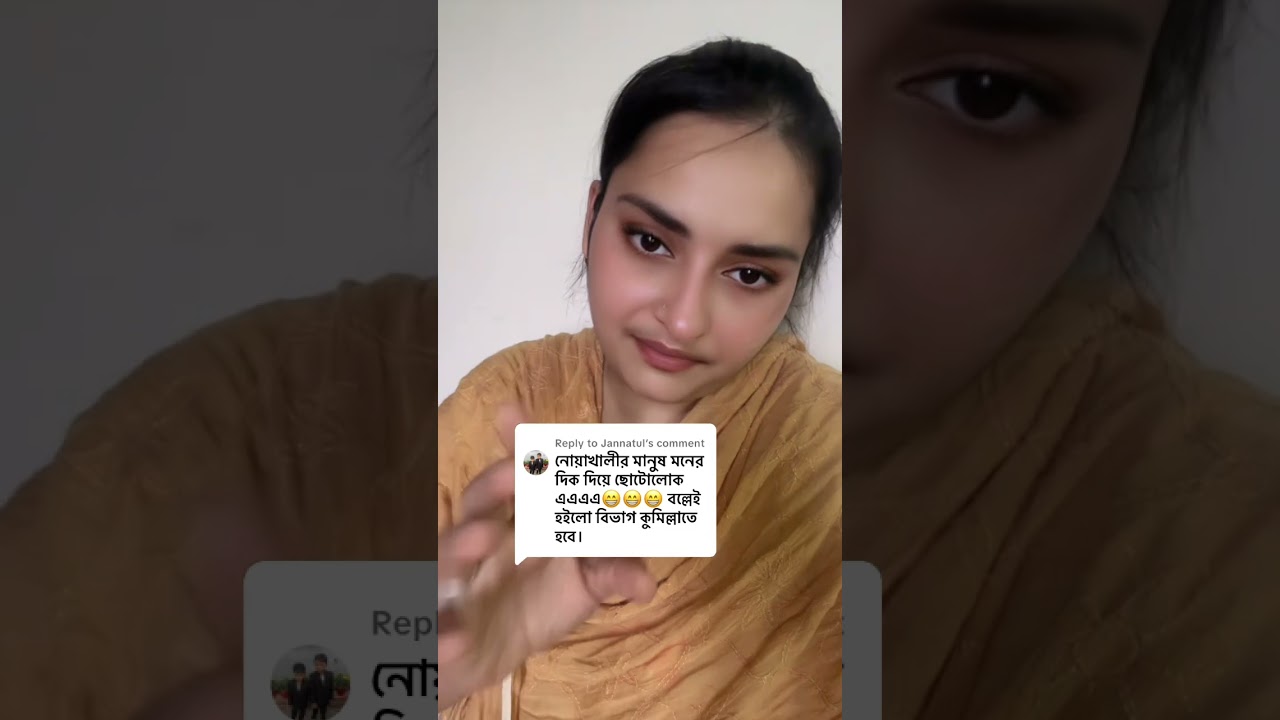 আপনার জেলা আপনার জন্য সেরা আমার জেলা আমার জন্য সেরা