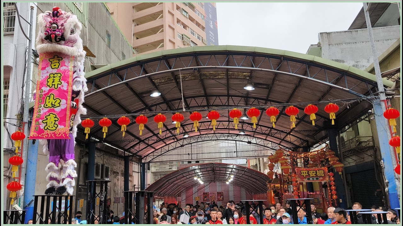 中壢慈惠堂~大年初一~清華高中喜迎金馬醒獅團精彩表演