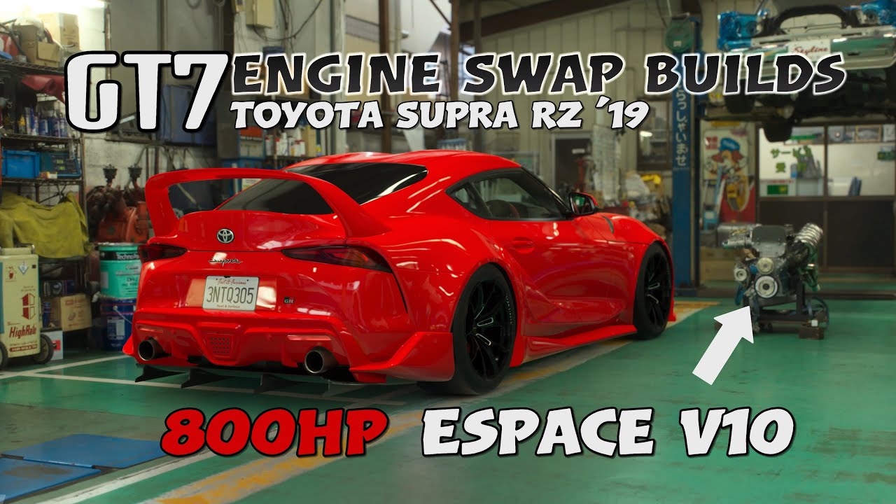 GT7 Builds: Toyota GR Supra RZ '19 with Renault Espace F1 '95 Engine Swap (Update 1.66 – Spec III)