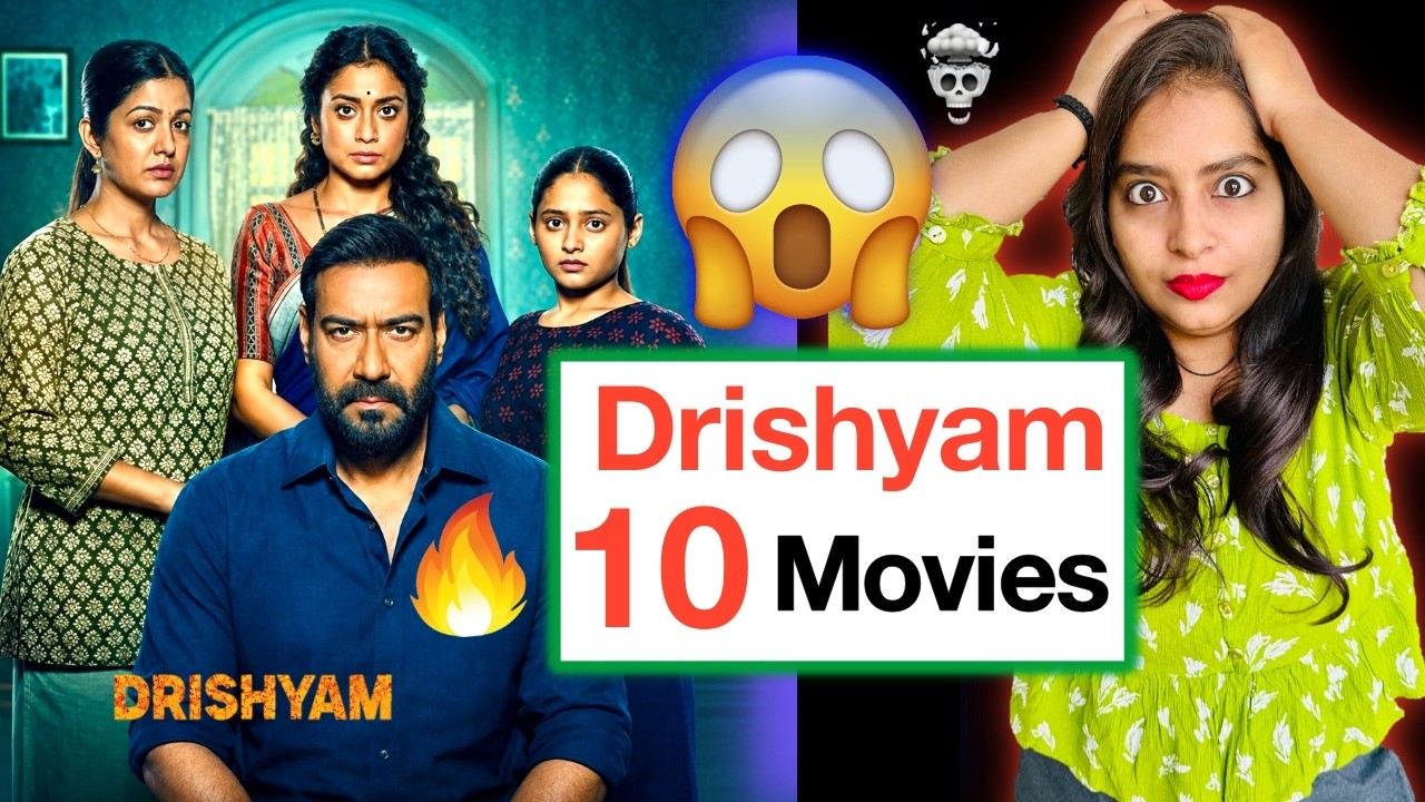 Drishyam 3 Jaisi 10 Movies on Netflix, Hotstar | Deeksha Sharma