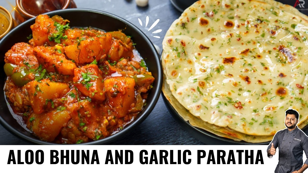 आलू भुना और लहसुन पराठा | Aloo Bhuna and Garlic Paratha Recipe Hindi | Atanur Rannaghar
