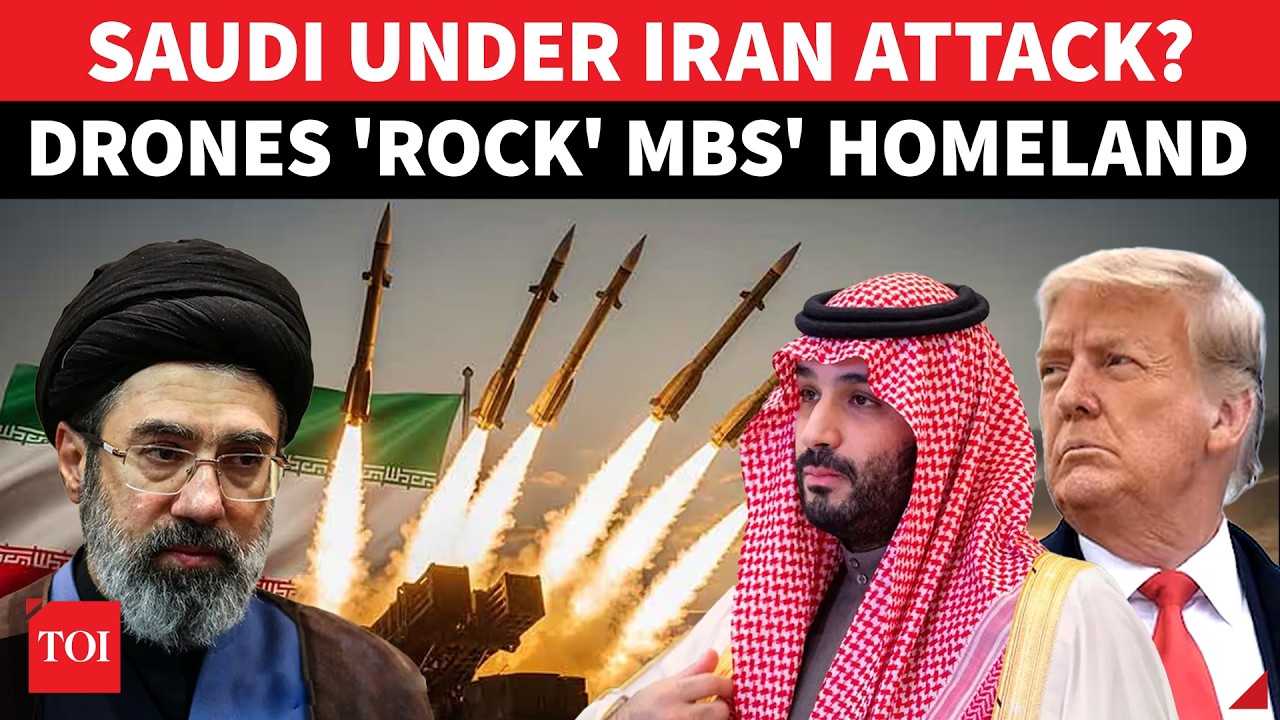 Iran-Houthi JOINT STRIKE On Saudi Arabia? U.S. Military Facility TARGETED Under MBS&rsquo; Watch