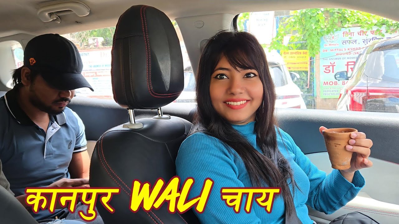 Kanpur Wali Chai ft.@HusnaYT