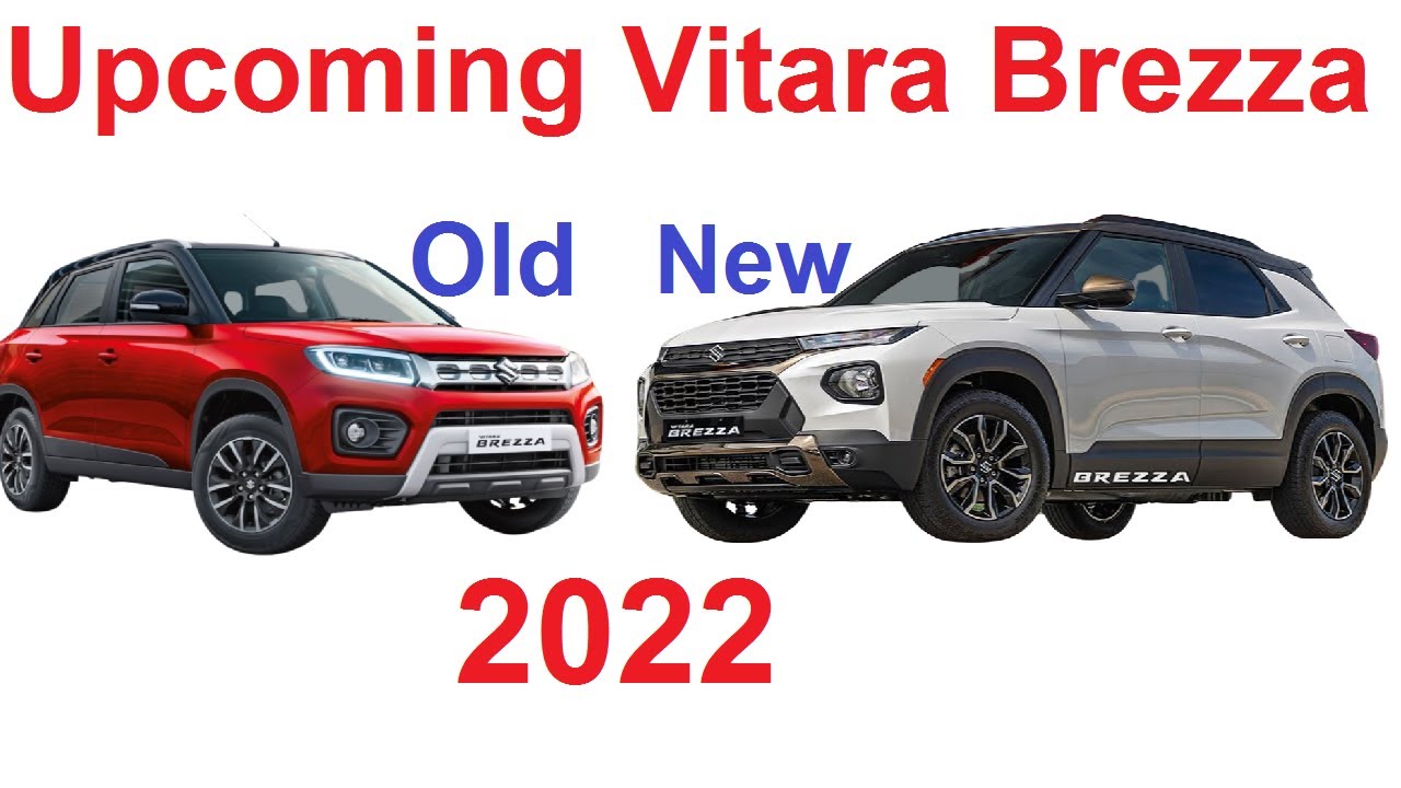 Maruti Suzuki  Vitara Brezza 2022 launch date in India || Vitara Brezza 2022 price || Brezza 2022.