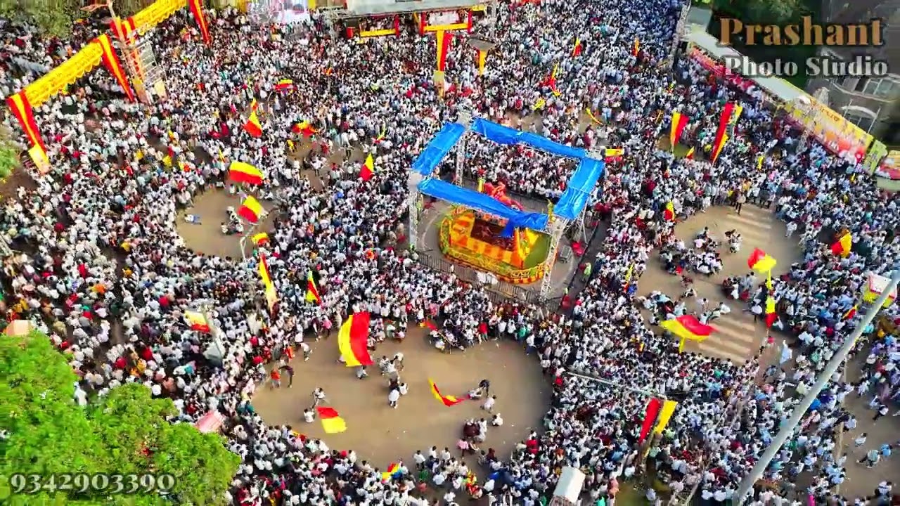 Kannada rajyotsava 2025 Belagavi 