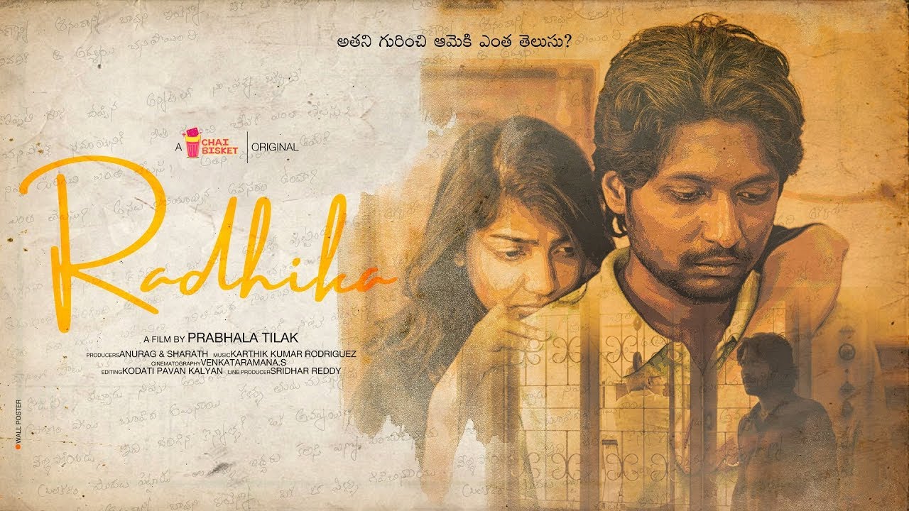 Radhika | Chai Bisket Originals | Ft. Suhas, Sri Vidya