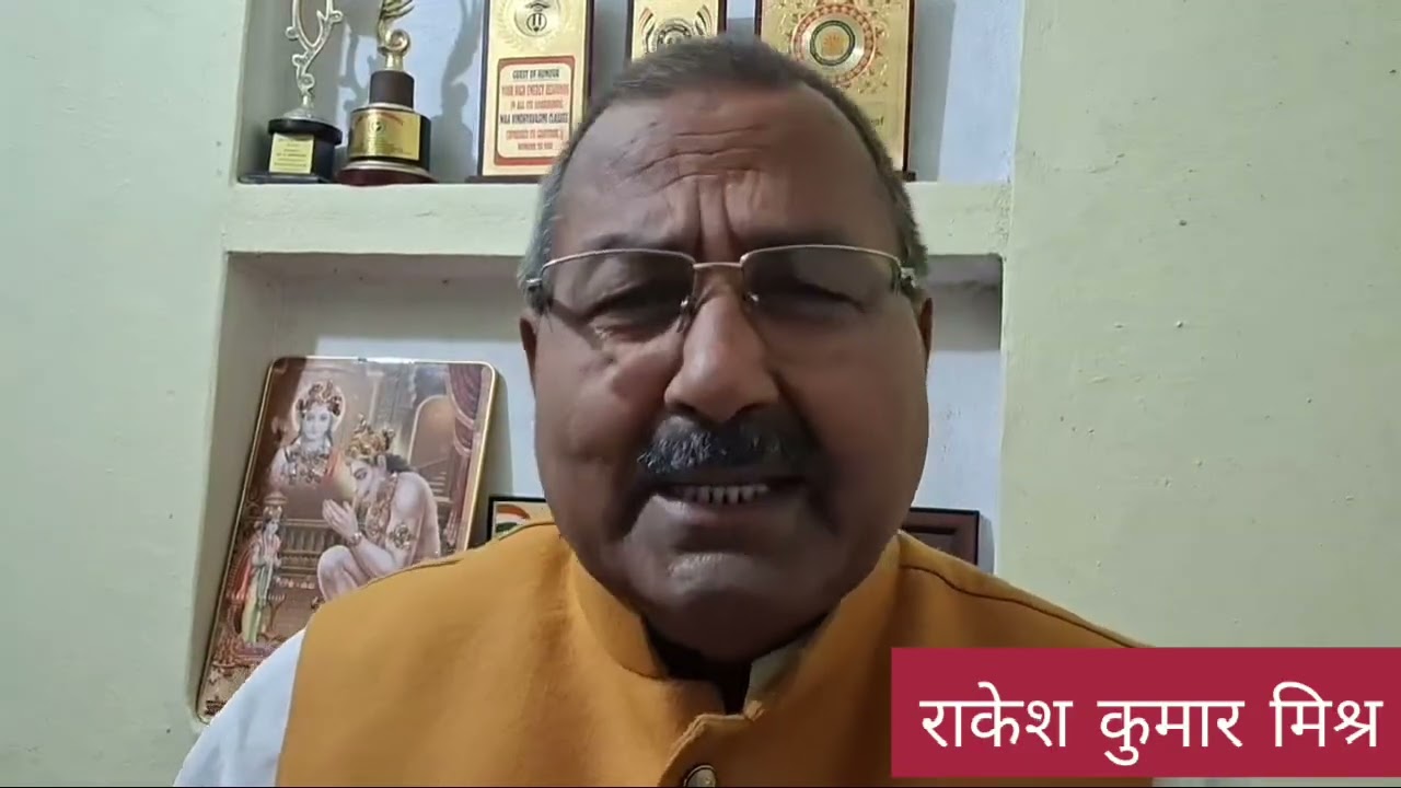 2027  विधानसभा मुंगरा, भाजपा के संभावित प्रत्यासी,               बेबाक विश्लेषण कल से