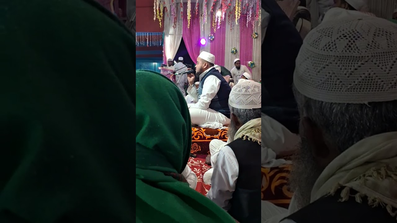 Qari muksidul islam new tilwat please share me friends