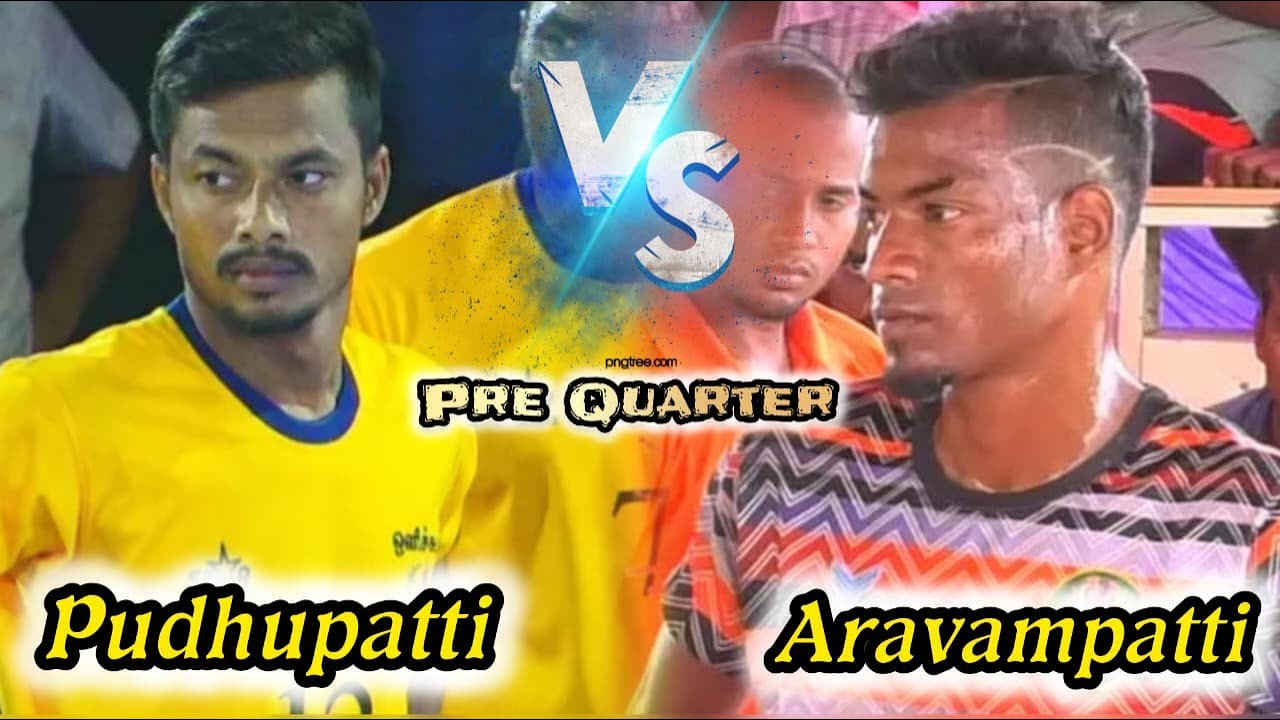 PQF| PUDHUPATTI vs ARAVAMPATTI |#GANDHARVAKOTTAI#PUDUKKOTTAI MENS KABADDI - 2026