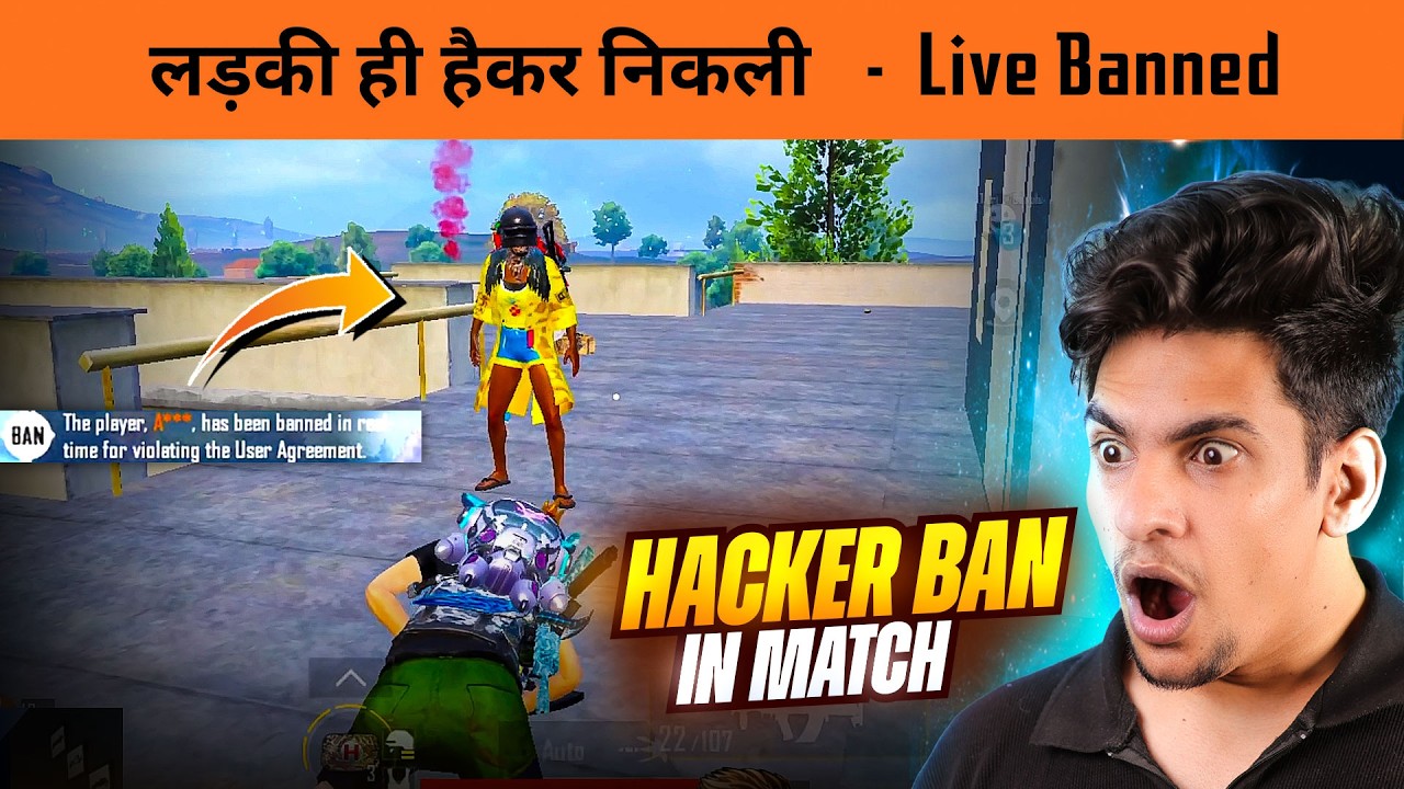🔥 BGMI Girl Streamer Got LIVE BANNED in Match 😱 | Top 30 Conqueror Rank Intense  Gameplay
