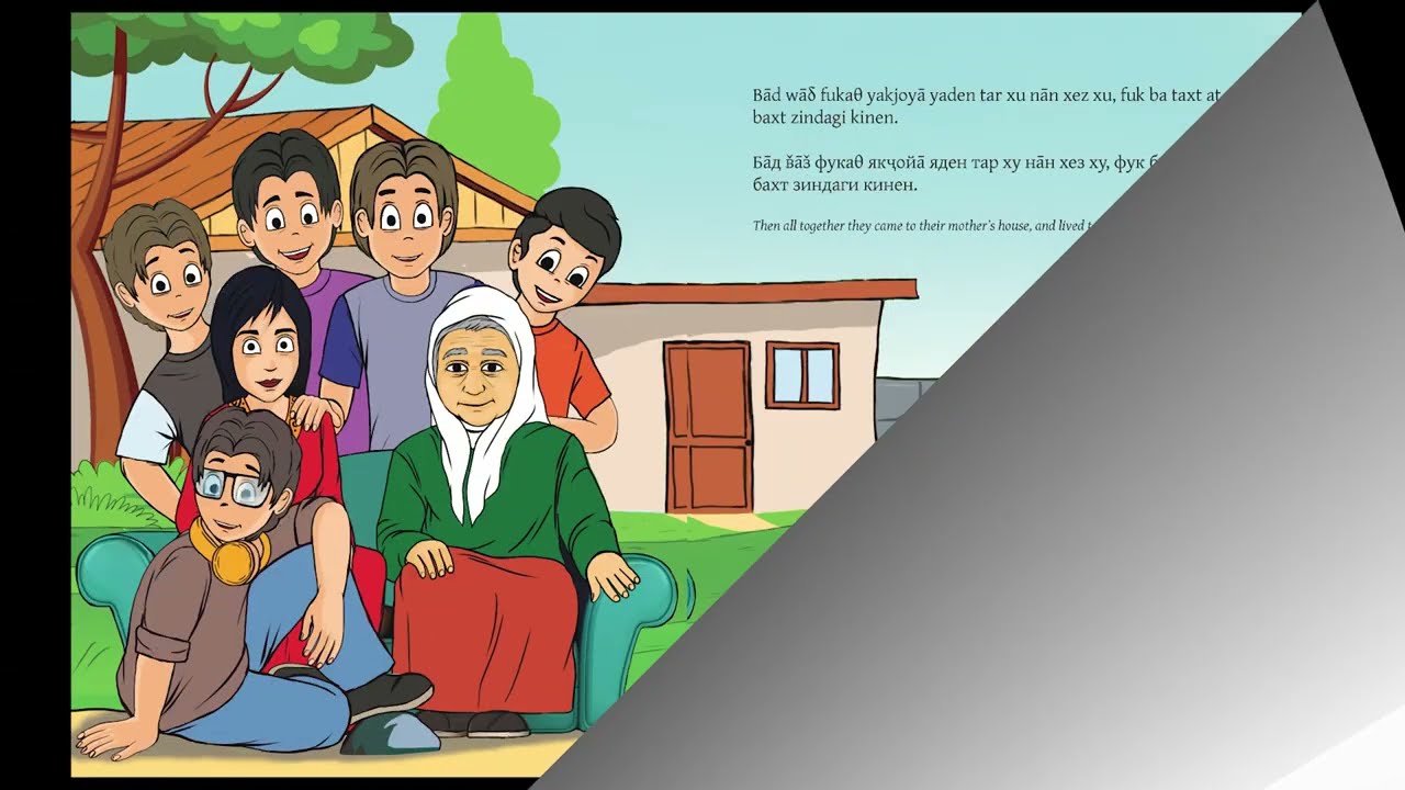 A Woman and Her Seven Sons - Shughni