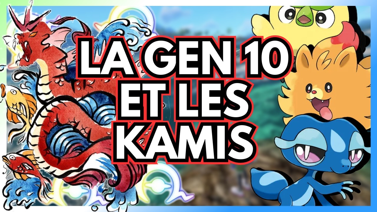 Des Kamis en 10g ? Avis à chaud et Théories sur Pokémon Vents et Vagues