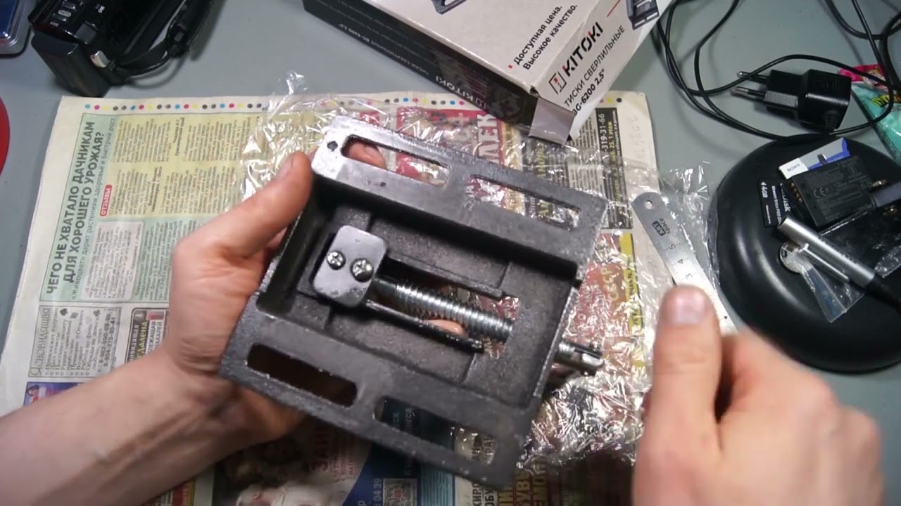 Kitoki Сверлильные тиски чугунные 2,5 BG-6200