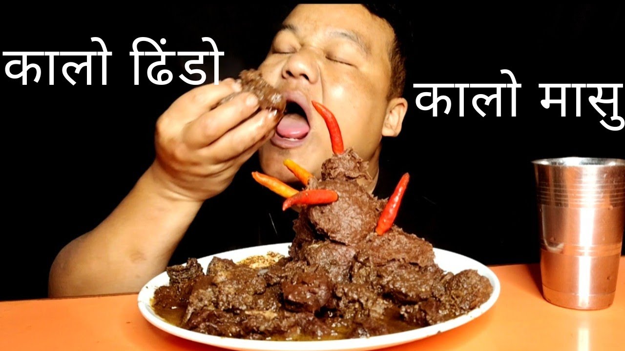 Dhido#mukbang 