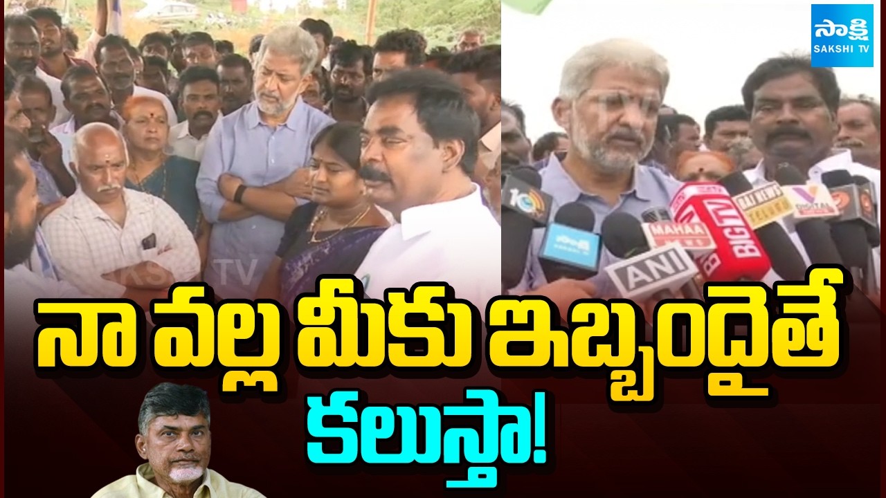 చంద్రబాబును కలుస్తా!Vallabhaneni Vamsi Support Polavaram Ayacut Farmers, Comments On Chandrababu