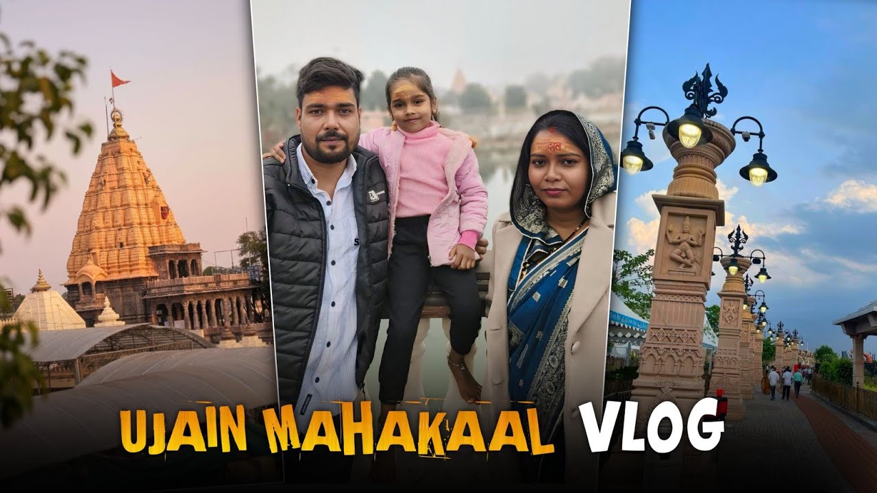 Ujjain Mahakaal Darsan🔥 | VLOG PART-2