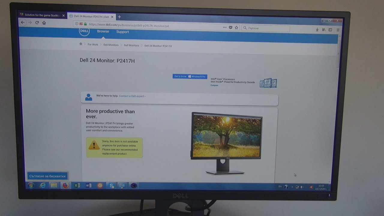 Dell 24 Monitor P2417H 24