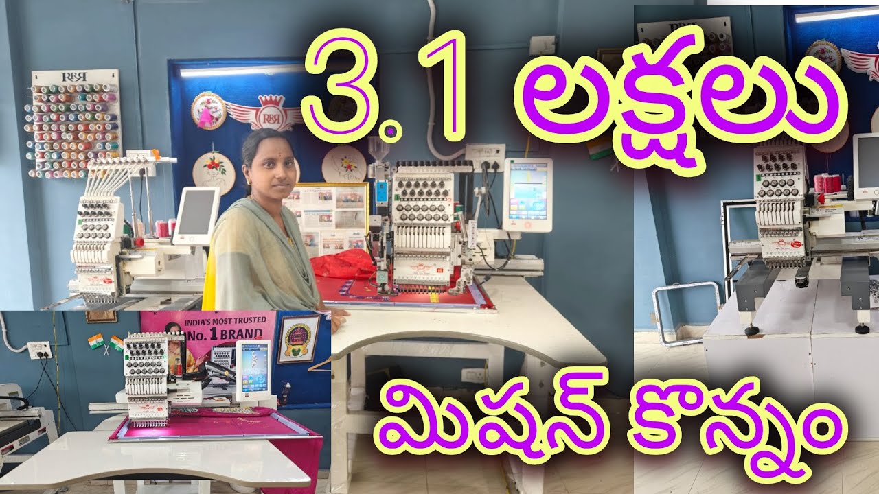 3.1 lakh  work మిషన్ కొన్నం #trending videos #mokshyagnu Vlogs #