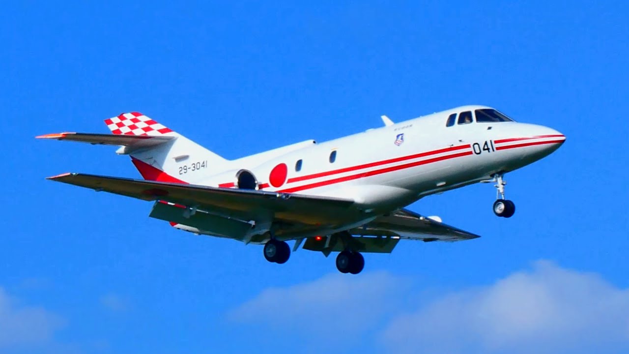British Aerospace U-125 29-3041 | Flight Check Squadron | JASDF Iruma Air Base