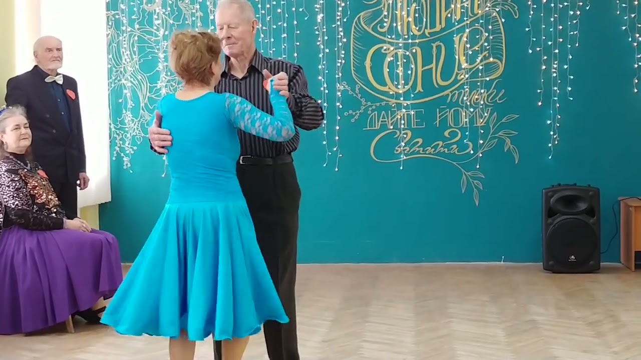 Tango moon - День Святого Валентина 2026