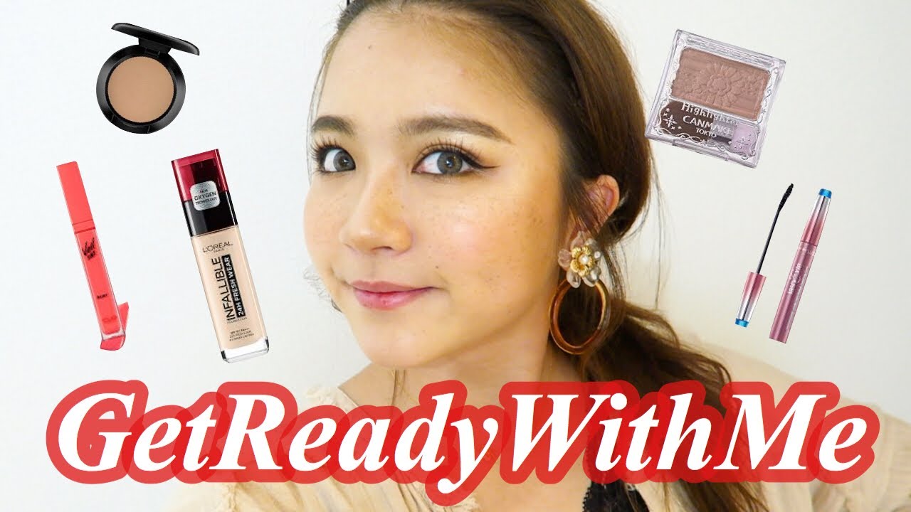 GetReadyWithMe！！夜出かける時のヘアメイク＆コーデ♡