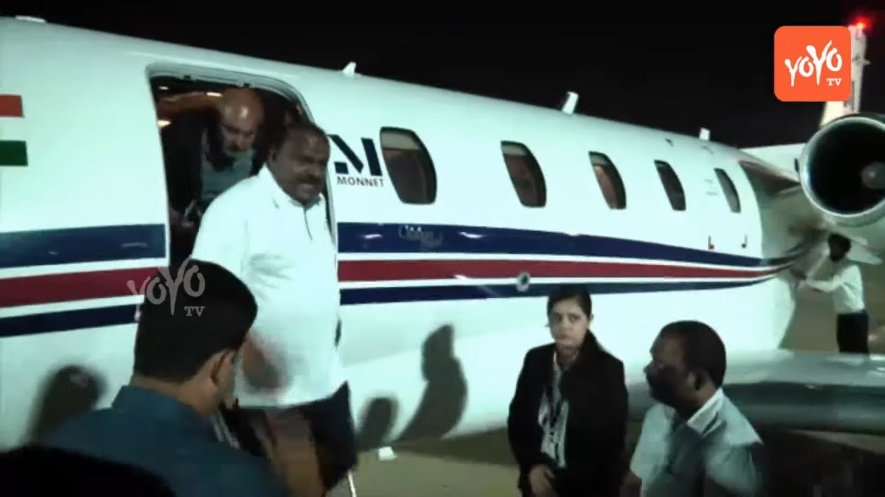 VIDEO : HD Kumaraswamy Arrives At The Airport In Bengaluru || Karnataka Politics || YOYO TV Kannada