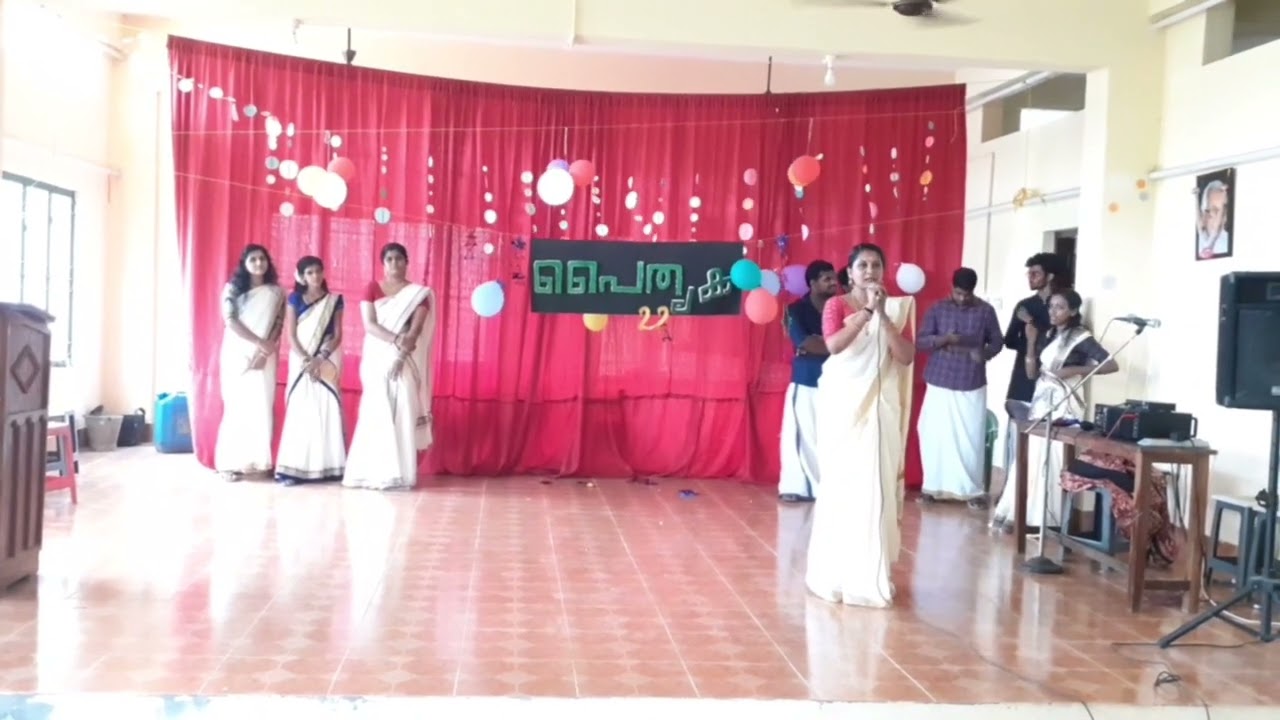 Gender equality # competition #kerala piravi
