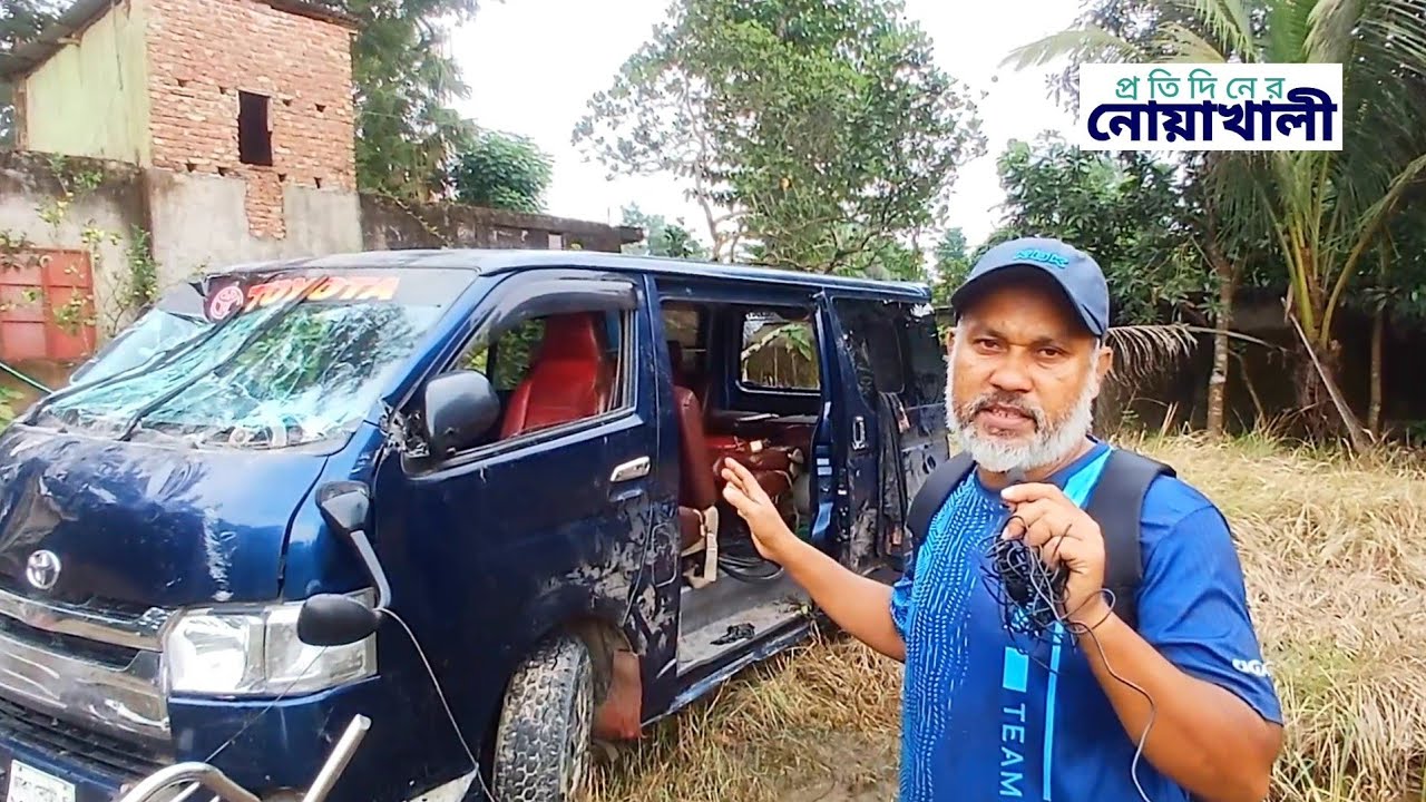 খালে পড়ে একই পরিবারের ৭ জনের মৃ/ত্যু হয়েছে এই গাড়িতে ভেতরে এখনও তাদের চিহ্ন বিদ্যমান। 