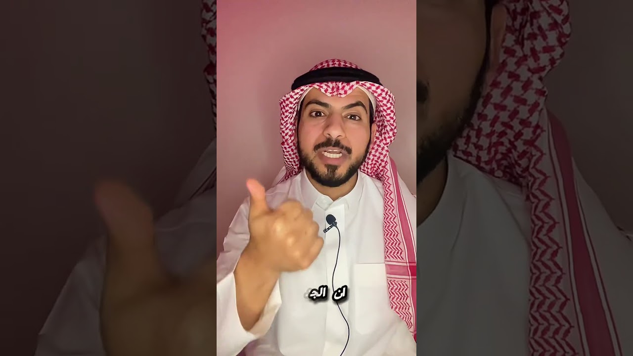 الحوقلة …أسرار وعجائب 
