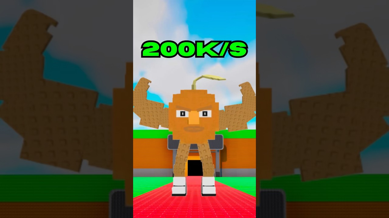 W REBIRTH STEAL ✅ #roblox #stealabrainrot