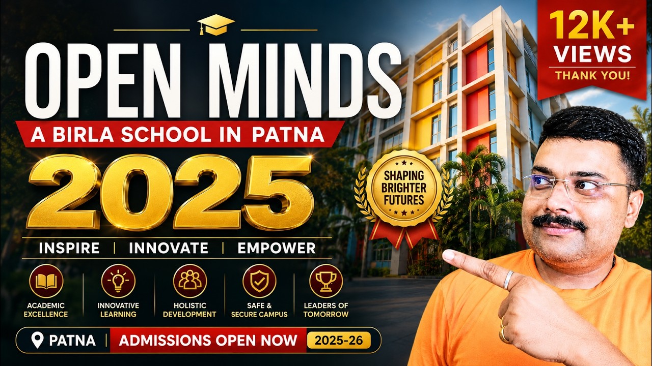 open minds Birla school Patna fee structure 2025 | Top 10 schools in Patna | by sir jee Patna