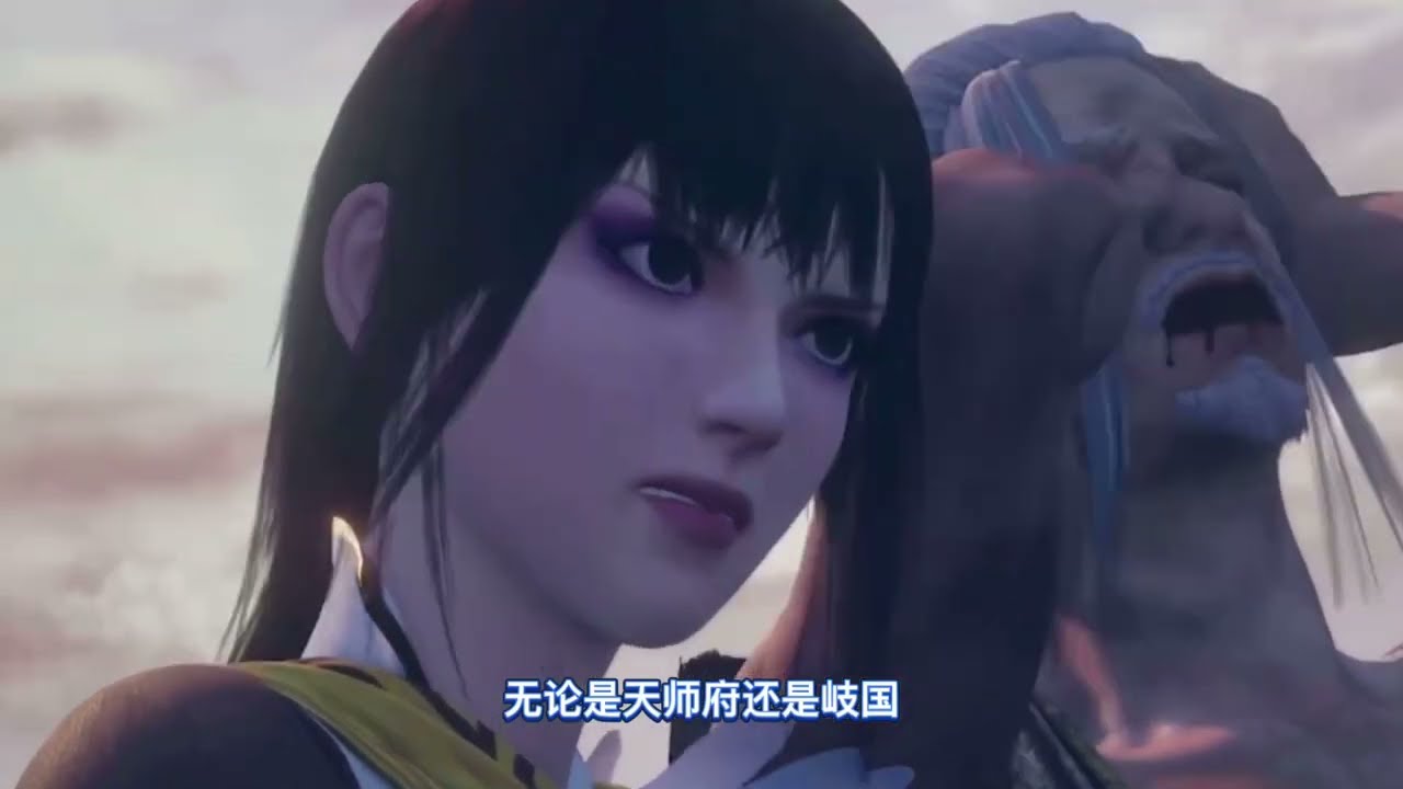 「不良人解读」张子凡篇：他和李星云，到底是谁变了？