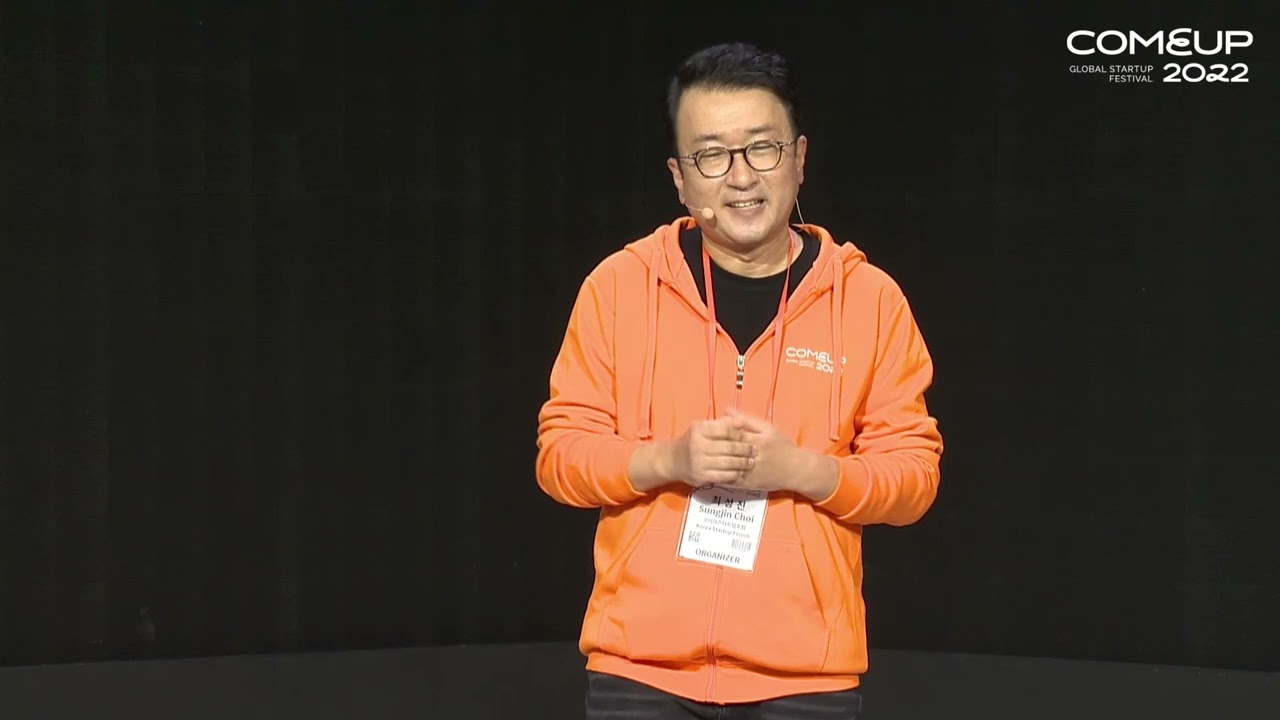 [COMEUP 2022] Welcome to COMEUP 2022 (Opening Ceremony | 개막식)
